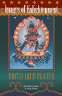 Images Of Enlightenment - Preview