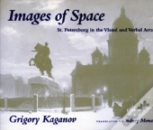 Images Of Space