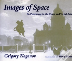 Capa do artigo Images Of Space