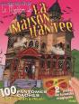 Images Secrètes ; La Maison Hantée - Preview