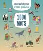 Imagier Bilingue Breton/Français : 1000 Mots - Preview