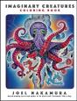 Imaginary Creatures Coloring Book - Preview