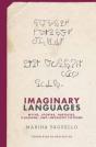Imaginary Languages - Preview