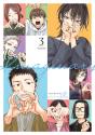 Imaginary Vol. 3 - Preview