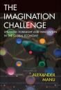 Imagination Challenge, The - Preview