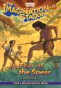 Imagination Station Books - Preview