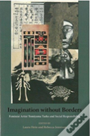 Imagination Without Borders