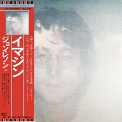 Capa do artigo Imagine - CD