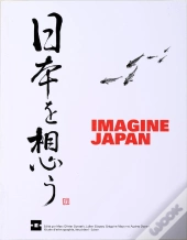 Imagine Japan