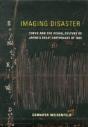 Imaging Disaster - Preview