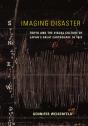 Imaging Disaster - Preview
