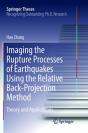 Imaging The Rupture Processes Of Earthquakes Using The Relative Back-Projection Method - Preview
