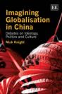 Imagining Globalisation In China - Preview