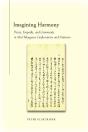 Imagining Harmony - Preview