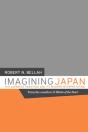 Imagining Japan - Preview