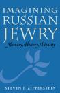 Imagining Russian Jewry - Preview