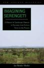 Imagining Serengeti - Preview