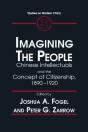 Imagining The People - Preview