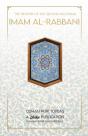 Imam Al-Rabbani - Preview