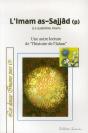 Imam As-Sajjad ; Une Autre Lecture De L'Histoire De L'Islam - Preview