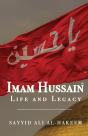 Imam Hussain - Preview