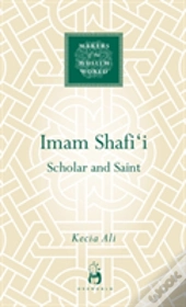 Imam Shafi'I