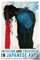 Imitation And Creativity In Japanese Arts