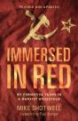 Immersed In Red - Preview
