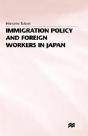 Immigration Policy And Foreign Workers In Japan - Preview