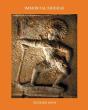 Immortal Siddhas: Iconography Of Siddhas - Preview