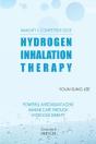 Immunity=Competitive Edge Hydrogen Inhalation Therapy - Preview