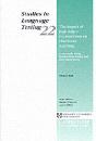 Impact Of High-Stakes Examinations On Classroom Teaching - Preview