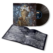 Capa do artigo Impera - Vinil
