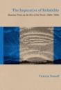 Imperative Of Reliability - Preview