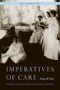 Imperatives Of Care - Preview