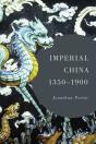 Imperial China, 1350â€“1900 - Preview