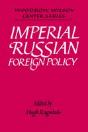 Imperial Russian Foreign Policy - Preview