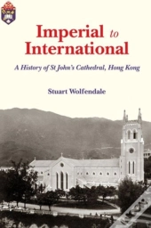 Imperial To International