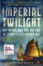 Imperial Twilight - Preview