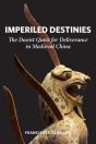 Imperiled Destinies - Preview