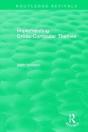 Implementing Cross-Curricular Themes (1994) - Preview