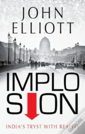 Implosion