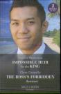 Impossible Heir For The King / The Boss'S Forbidden Assistant - Preview
