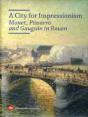 Impressionist Ciy - Preview
