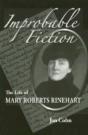 Improbable Fiction - Preview