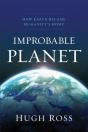 Improbable Planet - Preview