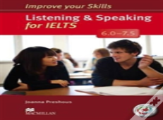 Improve Your Skills
