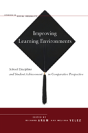 Improving Learning Environments - Preview