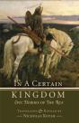 In A Certain Kingdom - Preview
