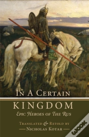 Capa do artigo In A Certain Kingdom